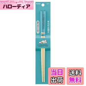 yzXP[^[(Skater) |S  | 21cm ACVi[  ANT4-A