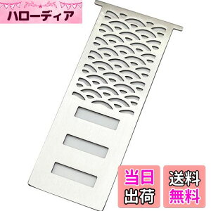 yzEnHike AViKv[g v[g Xm[s[N snow peak tbgo[i[p v[g Lv AEghA ANZT[ 18-8XeX (Cg-Vo[)