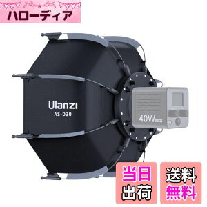 Ulanzi AS-D30 30cmp`\tg{bNX \tg{bNX Au \tg{bNX IN^S{bNX ܂肽ݎ fBt[U[ Au^Cv gsv obO+njJObh+f