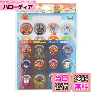 yzTX^[(Sun-Star Stationery) Ap} V[ ꂢ! Ap} 2200009A