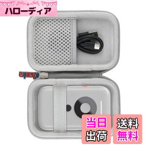 yzyKhanka [P[XzXREAL Air Beampn[hP[X Xgbvt h~ ho XREAL BeamɑΉ(P[X̂)