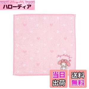 yzTI(SANRIO) TI v`^I }CfB }C my melody 20×20×0.3cm v`^I LN^[ 259977 SANRIO
