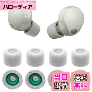 VSuRing C[s[X \j[p WF-1000xm5 p 8 ᔽE^ CK[h tB^[t Fit in the Case Չ ~ _炩 t܂܏[d\ tBbg [tH[ X