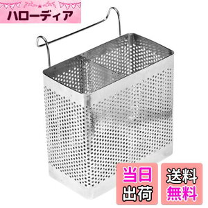 yzDIZLAS   XeX Jg[X^h ؂ Lb` (L(15.5×15.5×8.5))