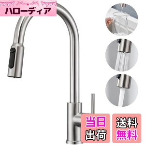 yzCREALb`  Lb`֌ V[ 򐅊p֌ ݐ[h Lb`򐅊̎֌ z[Xo A XeXc