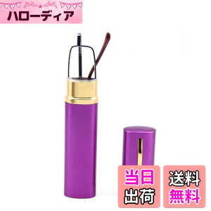 yz[Soarea] gјVዾRpNg |PbgVዾ u[CgJbg@\Y [fBOOX P[Xt VpKlLH2023 (p[v, 2.5)