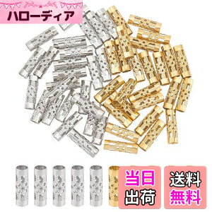 yzUNICRAFTALE 50 2F`[ur[Y 12mm XeXr[Y Ǐr[Y r[Y Xy[T[r[Y pCvr[Y ^r[Y r[Y r[Y`[ uXbglbN