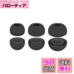 yzy6zELYBYYLE for AirPods Pro C[s[X 2024 AirPods Pro 2 VR C[`bv (SMLTCY 3yA) C[`bv p ̔M[tH[OmCYጸ  