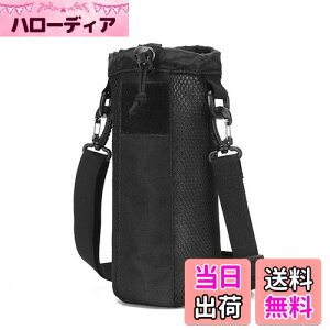 yzCottzim Jo[800-1000ml ua9cm25cmv AEghA/tBbglX/ʋ/s/TCNO 莝E|E΂߂^Cv xg߂ł (ubN)