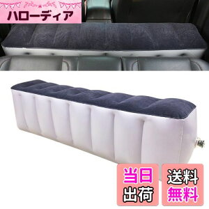 yzYOUTALLY Ԓ}bg 㕔 GA[xbh ԍ Ԗ Xy[XNbV(40cm 29cm 130cm) ɉ݂Ȃ J[pi Ԓxbh sp Lvpi K