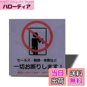 yzSeagron Z[X U @Ȃǈ؂f肵܂iCXg^j TCv[g ʃe[vt  2mmAN  ϐ ό XebJ[ V[ (O[80×80mmi1j)