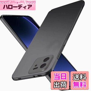 �y���������z�u �����^�vWojiaozvlf �ɔ� Xiaomi 13T/Xiaomi 13T Pro �P�[�X Xiaomi 13T Pro (A301XM) �J�o�[ PC�}�b�g���� ���y�� ���ϖh�~ �w��h �C�菝�h�~ ��G��ǂ� �S�ʕی� ���ϖ� �ϏՌ��J�o�[ ���C��