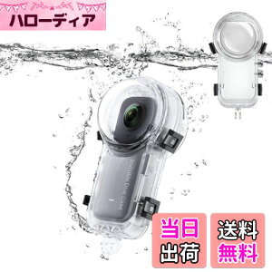 TOMGDRACO Insta360 X3 ȂP[X 360xJ P[X h[50M uCh][r HDwY x3P[X Be Sʕی ψAhoAh~ ɋ tȒP