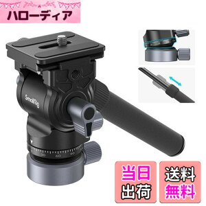 �y���������z�A�b�v�O���[�h�� SmallRig �O�r�p�r�f�I�_�� 2WAY�_�� �r�f�I�w�b�h�t���[�h�_�� �n���h�����O���\ �s�b�` 90°/-55°����ѐ��� 360°�����\ ���x�����O�x�[�X10°/-10°�p�x�͈�