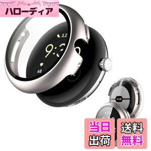 Google pixel watch3 41mm / Google Pixel Watch 2 p P[X Jo[ KXtČ^P[X yNOUKAJUz P[X یtB  یP[X PC+KXt ی Jo[ ̌^ Sʕی ^ 