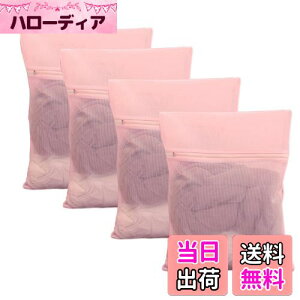 yz[Senteria]lbg h[lbgobO (30cm×40cm 4)sN p^ ׂԖ bV v ϋv ^h~ ݖh~ ߗޑh~ ƒp s[ ѕz/Z[^[/T