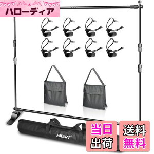 EMART wiX^h wioi[X^h 240×240cm Lk A߉\  ϋv O[obNX^hȒPg WAg[hV[A p[eB[ȂǂɓKp ʐ^BeA