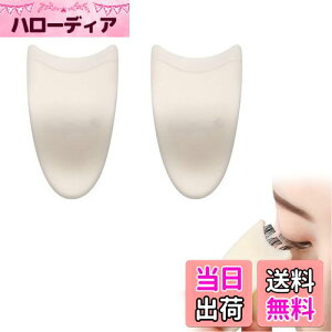 yznalaina ܂ sZbg y2_Zbgz}XJ܂Nbv ܂AvP[^[ ܂ ⏕ ܂GNXeVpsZbg g₷ ܂  S