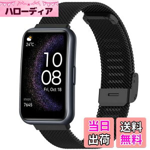 yzHeeNia HUAWEI WATCH FIT/HUAWEI WATCH FIT Special Edition Ή oh xg XeX ւxg ߉\ jpHUAWEI WATCH FIT/HUAWEI WATCH FIT Special Edition Ή oh (u