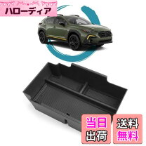 楽天市場】インプレッサ センターコンソールの通販