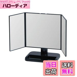 yzBelca(xJ) ~[ ܂肽 Oʋ  43×s12.7×26cm ubN RpNg X^h~[ CNAbv~[ ϋ  DI-T3LBK