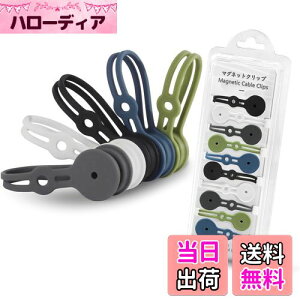 yzMAVEEK  }OlbgNbv h~ JbgAEg fUC V^  VR P[uNbv ߂ oh P[u^C pr R[hNbv   