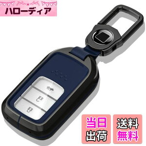 [PELKERDR] z_ HONDA L[P[X V^ t[h IfbZC XebvS tBbg S660 CR-Z F[ CR-V WFCh Vg VrbN Z_ nb`obN ^CvR AR[h p gݗĎ