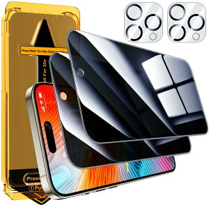 Esanik u`h~EŐV݌vKChgtviPhone 15 Pro Maxp KXtB 2Zbg ̂h~tB{JtBi2j 100\t 2o dx9H CAX wh~ 
