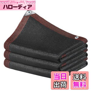 yzzX 悯 VF[h 2M*8M Ռlbg ubN ~߃lbg _Ɨp A |p x̌̃|G` Oϐ