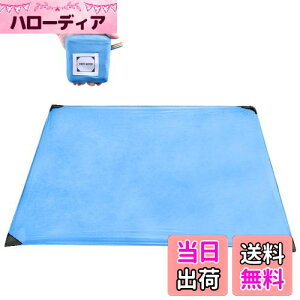 【送料無料】TRIWONDER レジャーシート コンパクト 軽量 グランドシート ピクニック キャンプ 桜見 ビーチマット テント タープ 防水 ミニ アウトドア ポケット ブランケット 収納バッグ付き (7