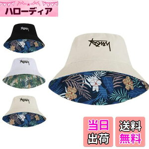 yz[Sitengle] oPbgnbg Y Xq jp o[Vu 傫TCY nbg Y [ 悯 AEghA Lv ނ t H~ (L, J[L)