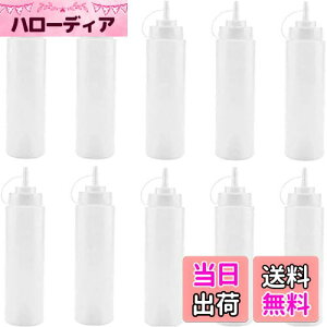 yz10 450ML pr Rh~Lbvt {g Zbg \[X fBXyT[  e XNCY{g