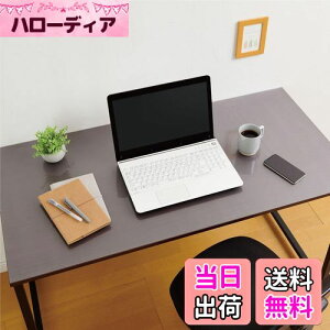 yzy̍{z xJ(Belca) }bg fXN}bg 120cm }EXΉ 120×s60×0.08cm NAی}bg LY  h~ ȒP JbgOK { DM60-120-1E