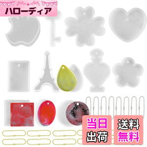 5WYOUKE VR[h W 12Zbg ~^ ` ` ȉ~`  ^[ n[g S L[ r H 4t̃N[o[ DIY  G|LV [h L[z_[ y_g 20{ 