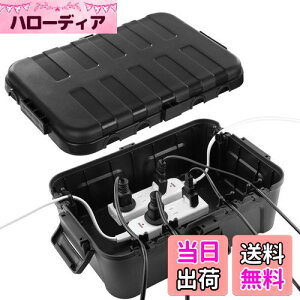 yzRESTMO ^RZg{bNX O d h {bNX IP54 J悯 ό K[fCgA^C}[ARZgvOɍœK 