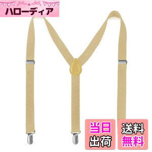 yz[Annhua] TXy_[ Y Y^ 25mm 3Nbv TXy_[ X[c Y TXy_[ fB[X ݂oh TXy_[ ƗpY{݂oh X[cTXy