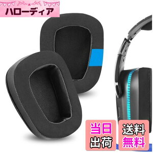 yzGeekria C[pbh Sport ݊ pbh WFCr[G Logitech G533, G633, G635, G933, G935, G930, G933S, G633S, G635, G430, G431, G432, G433, G332, G230, G231, G233, G35 wbhzɑΉ pbh C[/