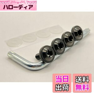 yzKuroobaa ԗp io[v[g{g `^ io[t[ ԗpio[v[gJo[Ez_[ `^ h h~lW M6 4{Zbg (ubN)