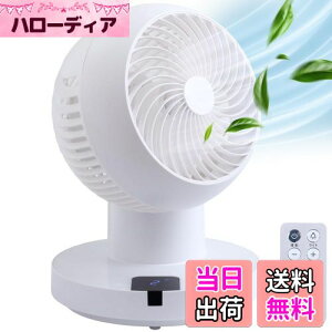 yziimono117 T[L[^[ DC[^[yߓd΍znCp[ @ p É Rt E ㉺ 360x] ^C}[@\ C Cz  [ ~J ߗ