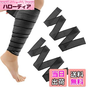 yzDFsucces e[sOT|[^[ 2 oe[W T|[^[ ӂ͂ G  e[sO t[TCY }WbNe[v ~ ʋC Lk \ jp (150cm)