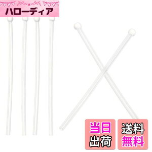 yz[PATIKIL] KlGh`bv 3yA ዾ A`Xbv C[\bNXs[X `[uX[u \tgVRev ی^^ዾrp zCg-6