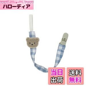 yzxr[ ԂNbv  Ԃz_[ j̎q ̎q gCz_[ `FbN Rbg jp MK`FbN Ԃ (u[O[)