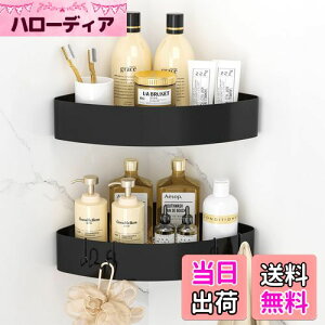 yzOrimade }Olbg oX[ R[i[ bN tbN4t ubN W31×D22×H6cm pbN C  [ V[tbN C/ʏ ؂ 2ic