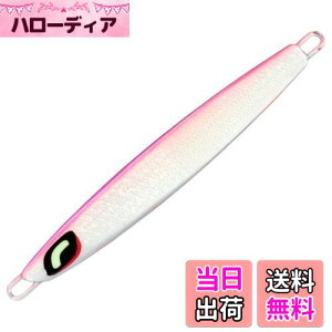 yzV}m(SHIMANO) ItVA ^WO IVA XeBK[o^tC Z^[T[fB TNXyV 110g JV-711W 004 SAVsN