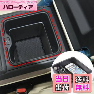 Sauicemy h[o[ W[o[ X|[c/GO[NeBu 2023N~sɑΉ ԍڗp[gC ^R\[{bNX CT[ggC Z^[R\[gC A[Xg