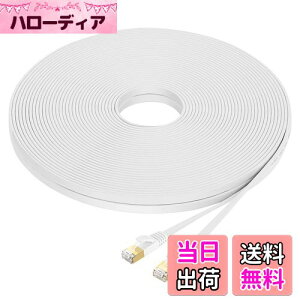 FOSTO Cat8 LANP[u 10M  40Gbps/2000MHz JeS[8  C[TlbgP[u  LP[u C^[lbg tbgP[u V[h RJ45 RlN^ MKrbgܐ܂h~ 