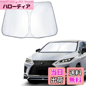 yzyCDEFGz2015V^ NTX rx 4 TVF[h Lexus RX AL20^ RX300 RX450h RX450hL^  tgTVF[h tgKX 悯 6w\ Ռ fM UVJbg 򉻖h~ ܂肽