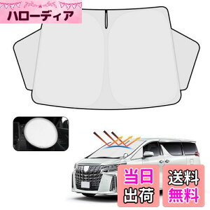 Cartist g^ At@[h 30n tgTVF[h ALPHARD 3 2015N~s TC TZbg TtBA tgKX TVF[h VF[hJ[e }`TVF[h Ռ