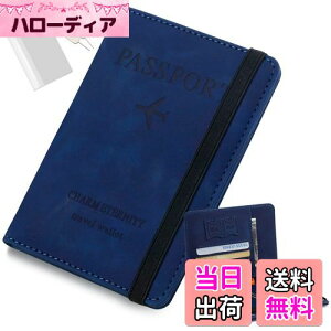 yz[GOKEI] pX|[gP[X XL~Oh~ U[ ㎿ pX|[gJo[ Jo[ pX|[g @\[ h~ ZLeB e q P[X PASSPORT ؍  