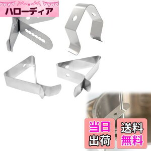 yznalaina xvz_[ xvŒNbv (4Zbg) v[uNbvz_[ XeX| ϔM  g tC[ R[q[e[u p Œ艷xvp V